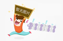 歡迎湖南人文科技學(xué)院陳慶平教授蒞臨指導(dǎo)工作